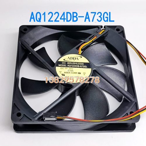ADDA协禧 AD1224HB/UB/DB/LB/MB-A70/A71/A72/A73GL 24V风扇12025