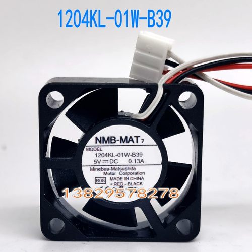 原装全新1204KL-01W-B39 5V 0.13A TCFAN散热风扇NMB3010 3cm风机