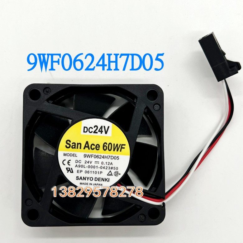 A90L-0001-0511/0423#105S 9WF0624H7D03/D04/D05发那科24V风扇