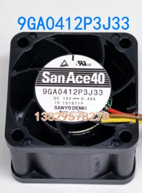 SANYO/三洋  9GA0412P3J331 DC12V 0.49A SANYO DENKI 402 40风扇