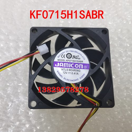 全新现货原装JAMICON 12V 0.41A UPS风扇 KF0715H1SABR 7CM/厘米