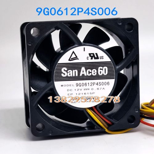 SANYO/三洋 全新 6025 6CM 9G0612P4S006 12V 0.67A 4线 散热风扇