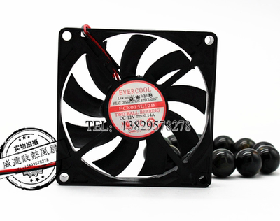 EVERCOOL EC8015L12B 8015 12V 0.14A 8CM/厘米 静音机箱散热风扇