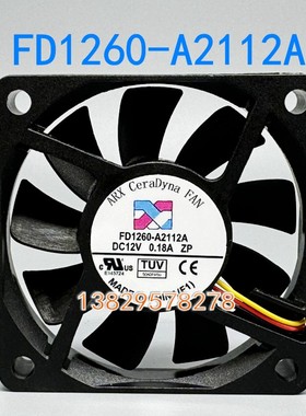 台湾三匠 ARX 6015 FD1260-A1112A DC12V 0.18A 60*15MM散热风扇