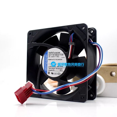 EBMPAPST德国 4114N/37HHPR/HPR XL105 海德堡印刷机收纸调速风扇