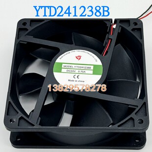 应天YTD241238B 24V 1.2A/0.7A 12038 12CM电焊机机柜散热风扇