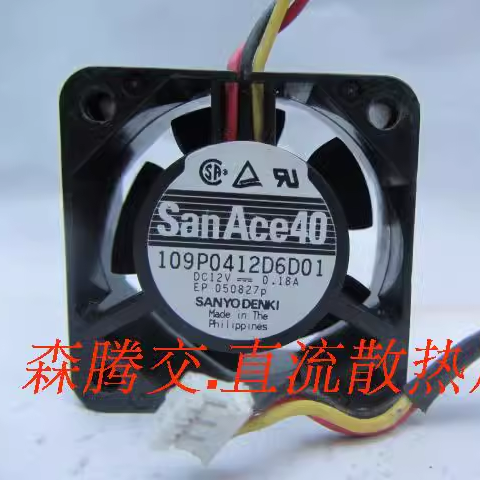 原装 SANYO 三洋 109P0412D6D01 12V 0.18A 4020 4CM 三线 风扇