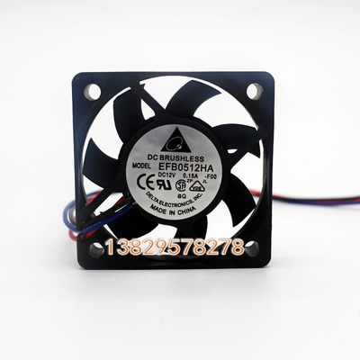原装台达 5010 EFB0512HA 12V 0.15A 5CM 双滚珠CPU风扇测速风扇