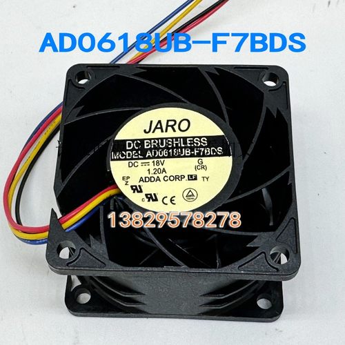 正品AD0618UB-F7BDS 18V 1.20A 暴力大风量6038散热风扇 JARO
