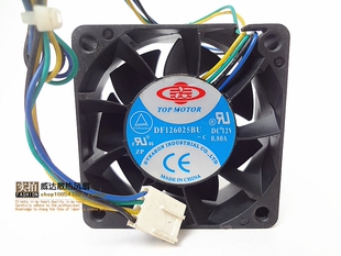 正久 6025 12V 0.80A 6CM/厘米 4线 大风量 机箱风扇 DF126025BU