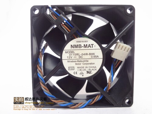 原装NMB 3110RL-04W-B86 8025 12V 0.65A 4线pwm温控机箱散热风扇