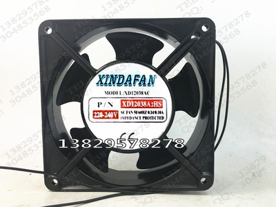 全新 XINDAFAN MODEL:XD12038AC XD12038A2HS 220-240V机柜散热风