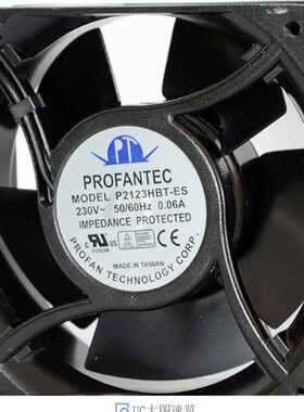 台湾为弘PROFANTEC P2123HST 12038 220V P2123HBT 轴流散热风扇