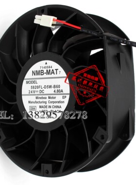 NMB-MAT 5920FT-D5W-B60 24V 4.80A 17 CM 17251 安川 变频器风扇