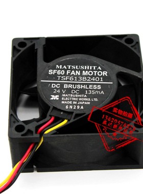 TSF613B2401 24V 135MA 6025 24v 全新原装安川变频器风扇
