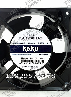 KAKU卡固 KA1238HA2 12038 220V 0.13A 防水风扇 耐高温风扇