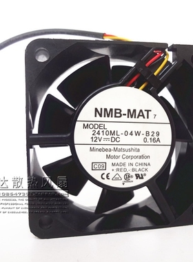 NMB 2410ML-04W-B29 6025 6CM 6厘米 12V 0.16A 3线 CPU 机箱风扇