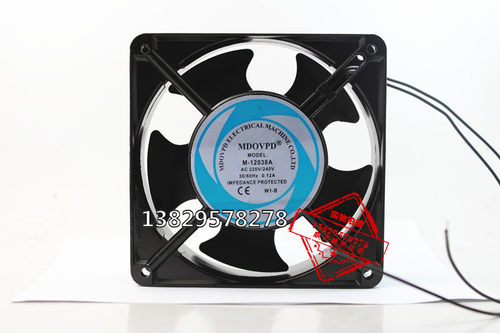 MDOVPD M-12038A 220V 0.12A 12038 滚珠轴承 机柜箱散热风扇
