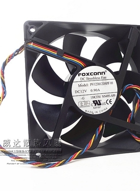 富士康 FOXCONN 12CM 12038 12V 0.90A 戴尔机箱风扇PV123812DSPF