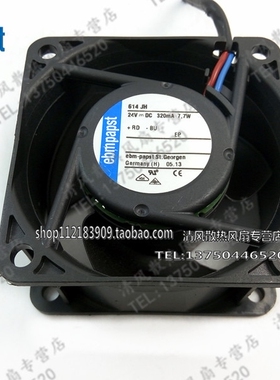 正品德国PAPST 6032 614JH TYP614JH DC24V 320mA 7.7W散热风扇