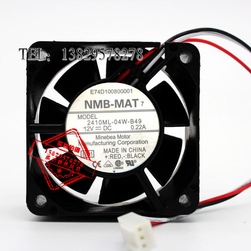 NMB美蓓亚 2410ML-04W-B49/B40 12V 0.22A 60*60*25MM散热风扇
