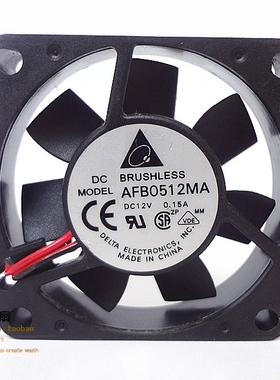 原装台达EFB0512HA 5010 12V 0.15A 5cm 5厘米 2线cpu散热风扇