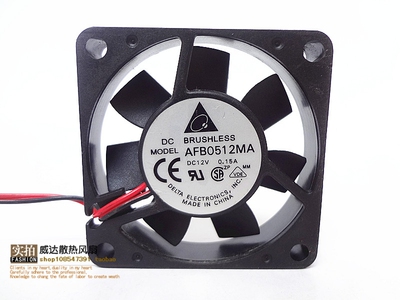 原装台达EFB0512HA 5010 12V 0.15A 5cm 5厘米 2线cpu散热风扇