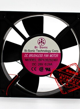 原装正品 百瑞BP1202524H DC24V 0.24A 12025 变频器散热风扇