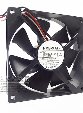 NMB 9225 3610RL-04W-B49 9025 12V 0.35A 9厘米CPU 电脑机箱风扇