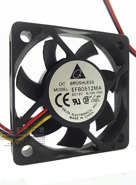 台达 EFB0512MA 5CM 5厘米 5010 12V 0.12A CPU 电脑机箱散热风扇