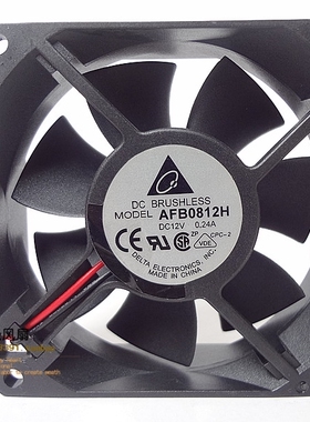 原装台达AFB0812VH 8025 12V 0.24A 机箱电源CPU散热 2线散热风扇
