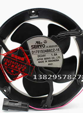 D1751S24B6CZ-16全新原装日本SERVO 17051 DC24V ABB变频器风机扇