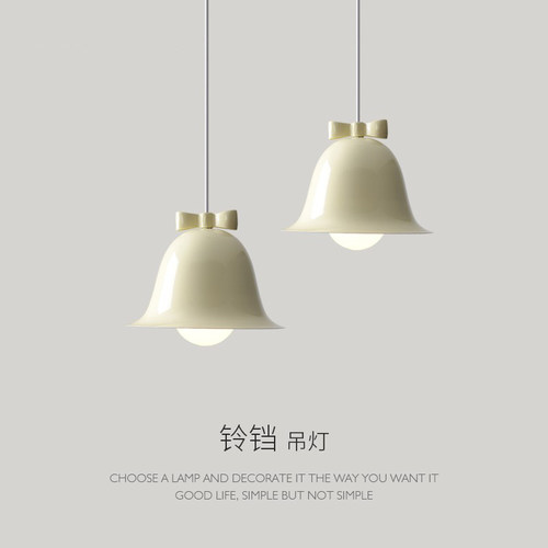 餐厅灯小吊灯品质奶油风