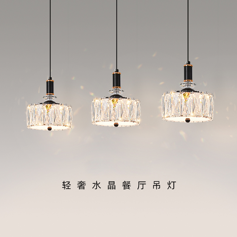 设计师餐厅吊灯轻奢高级感现代简约水晶灯吧台新款岛台三头餐桌灯