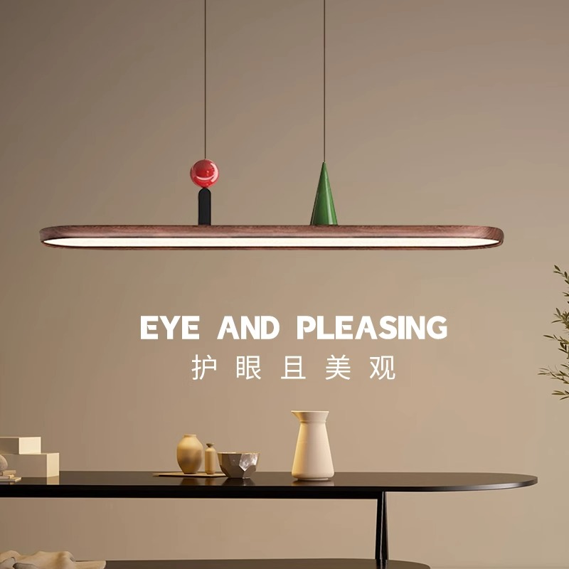 中式极简椭圆餐厅吊灯宋氏美学长条灯创意个性胡桃木色回旋岛台灯
