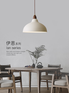 餐厅吊灯三头设计师款 简约艺术卧室床头灯 侘寂风客厅餐桌吧台日式
