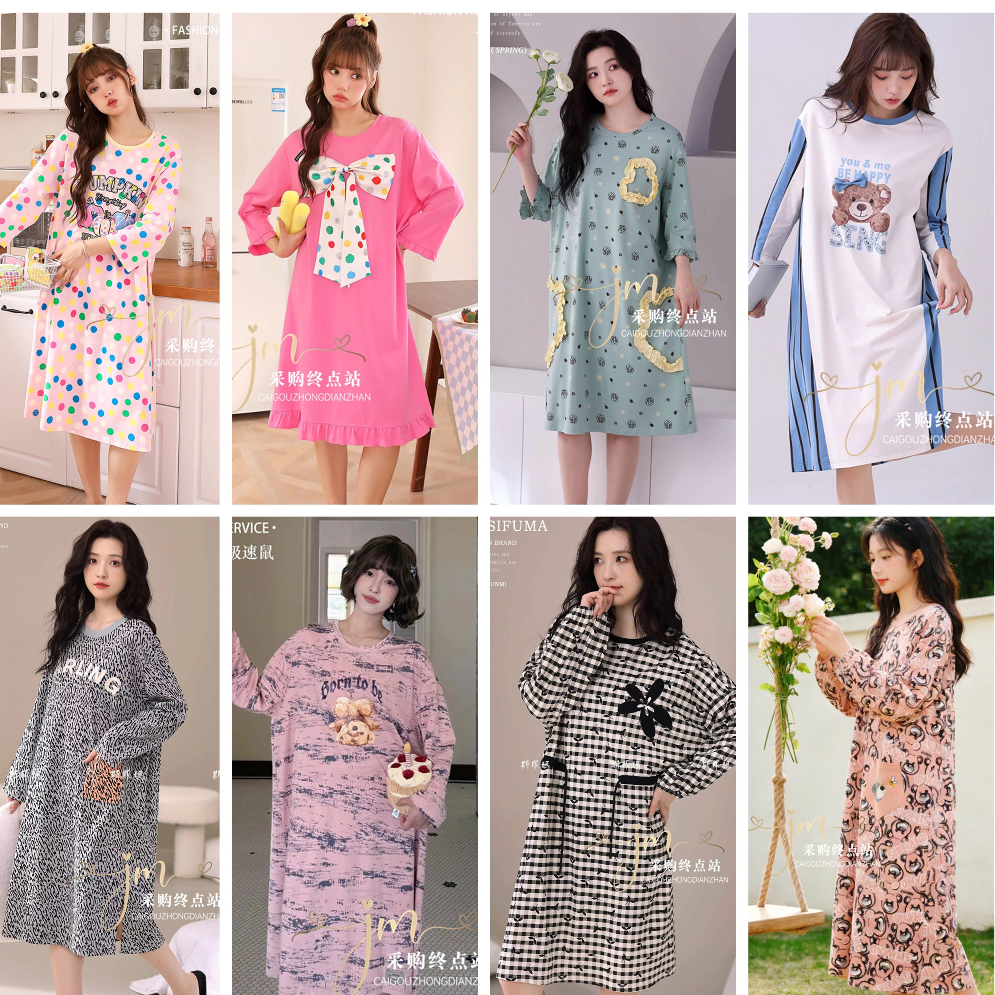 斯服玛特价极速鼠秋季新款女抗菌棉时尚纯棉中长款睡裙德绒可外穿,女士内衣/男士内衣/家居服,睡裙,淘宝优惠券,粉丝福利购,淘宝优惠卷