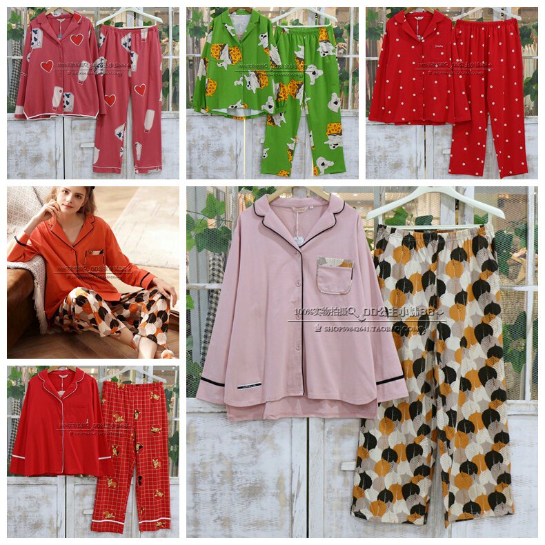 斯服玛特价新款翻领抗菌棉家居服