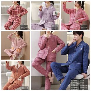 丽而倩特价三层薄夹棉睡衣情侣秋冬里外全棉男女大码家居服套装