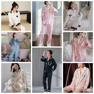 穗之安特价秋金钻绒时尚香风女士网红睡衣家居服爱心甜美卡通套装
