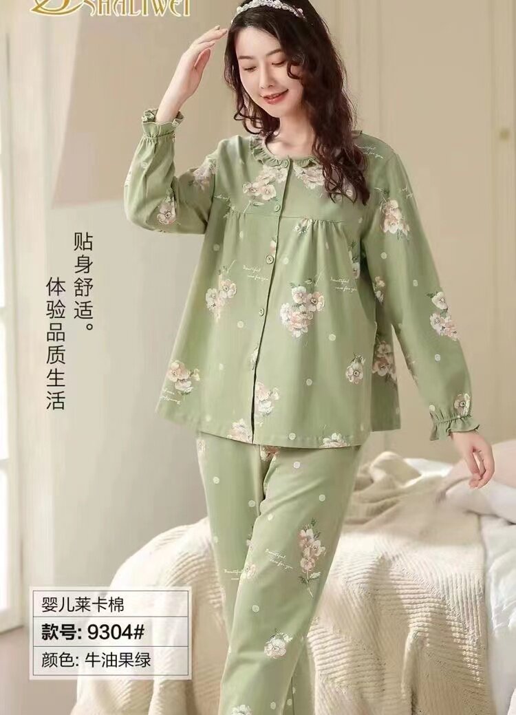 莎丽薇情侣长袖针织棉家居服套装