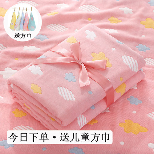 纯棉纱布婴儿盖毯儿童浴巾4层6层