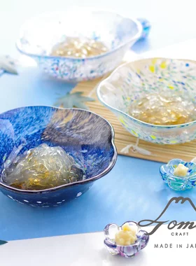 日本制Tomi CRAFT江户硝子浮世花碗玻璃碗甜品碗水果碗