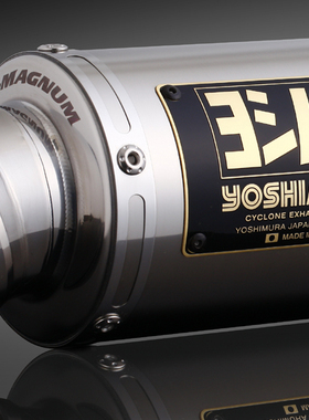 YOSHIMURA 适用HONDA本田 CC110 幼兽 UP不锈钢全段排气管 吉村