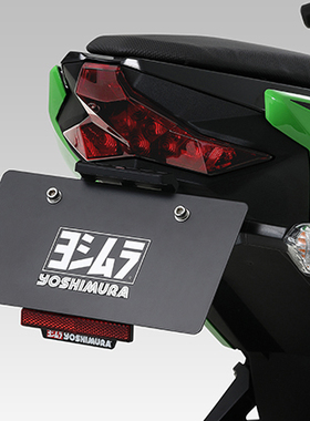 日本 YOSHIMURA KAWASAKI 川崎 Z400 LED反光片短尾牌照架 吉村