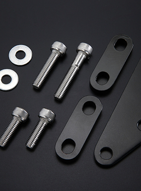 日本YOSHIMURA 适用HONDA本田 CB1300SB 后座脚踏杆后移垫片 吉村