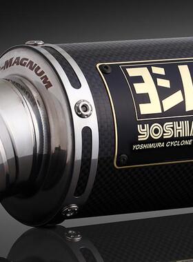 YOSHIMURA 适用 HONDA本田 MONKEY 125 UP 碳纤维全段排气管 吉村