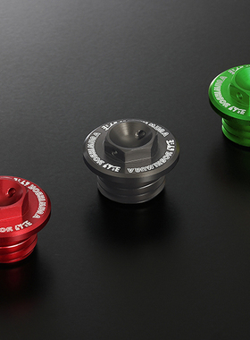 日本 YOSHIMURA KAWASAKI 川崎 Z900RS CAFE 防盗机油盖 吉村