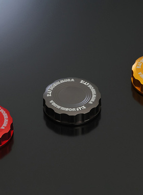 日本YOSHIMURA 适用川崎 KAWASAKI ZX 10R 前刹车油壶油杯盖 吉村