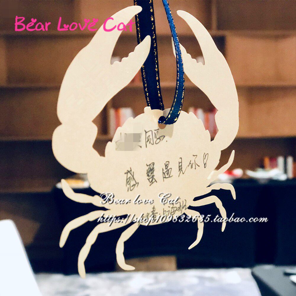 婚礼小卡片手写创意节日派对装饰